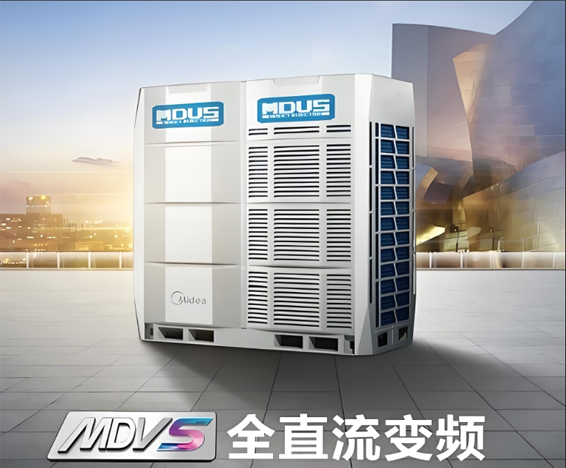 風冷冷熱水機組工作原理與結(jié)構(gòu)組成
